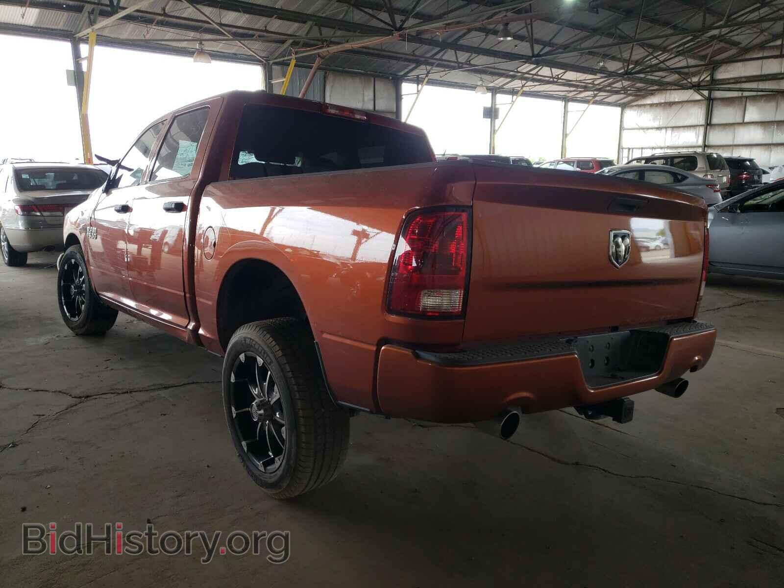 2013 RAM 1500 - VIN: 1C6RR6KT7DS656639 - Фото 3
