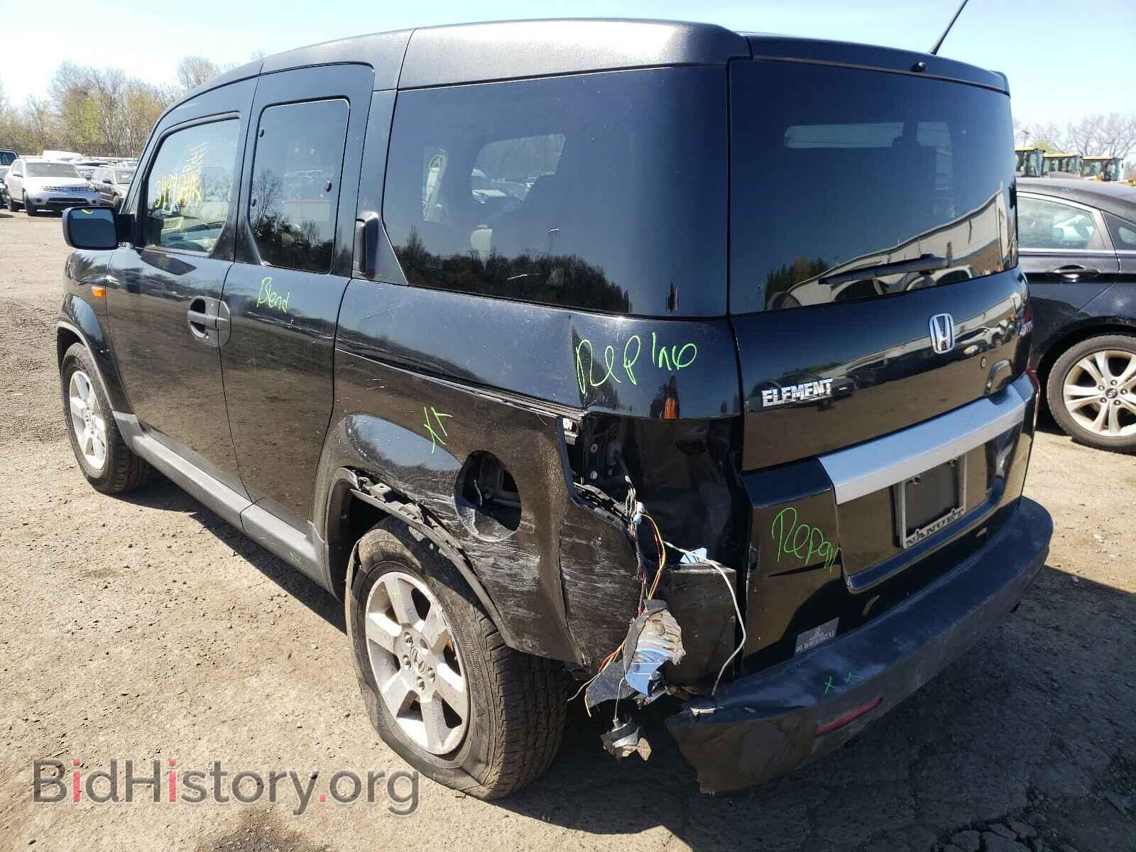 2009 HONDA ELEMENT - VIN: 5J6YH28779L005100 - Photo 3