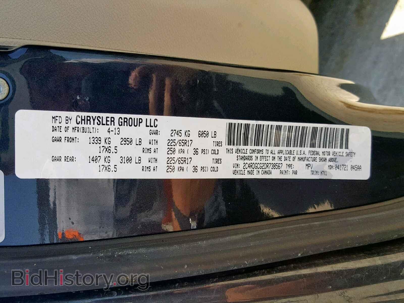 2013 DODGE GRAND CARA - VIN: 2C4RDGCG2DR738567 - Фото 10