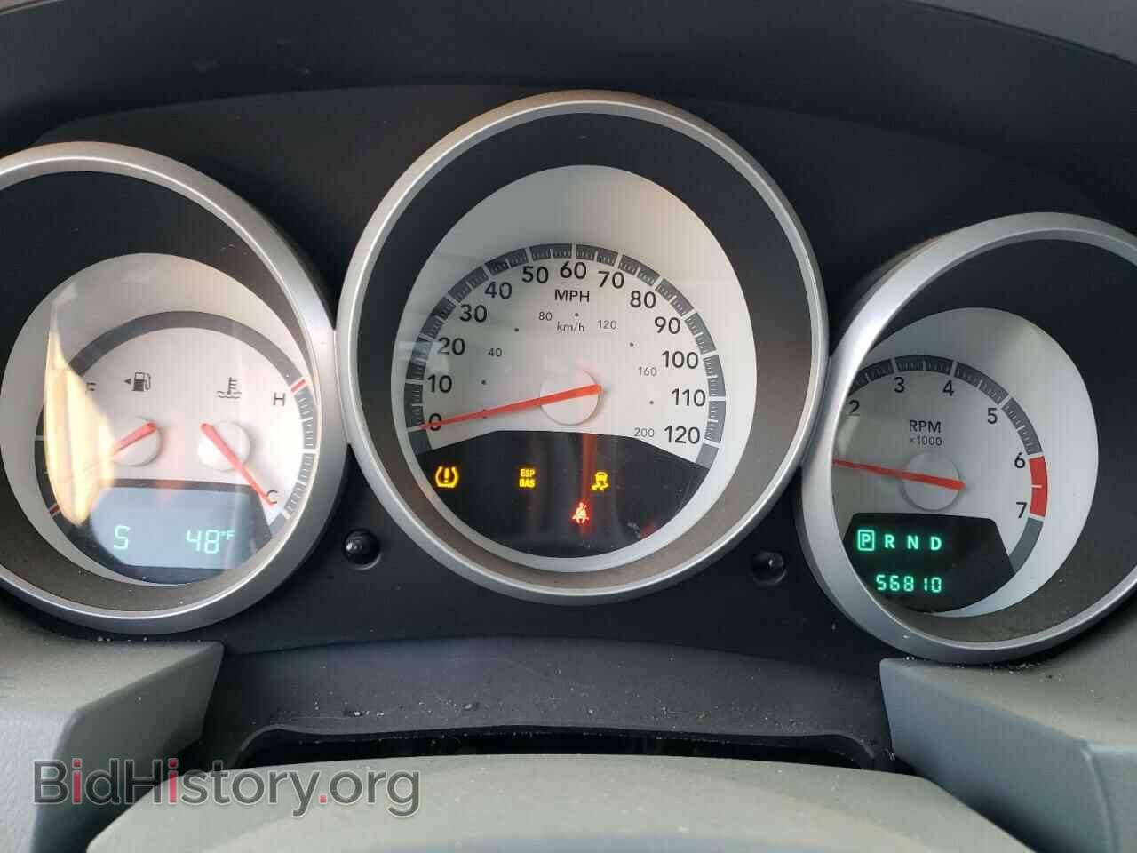 2008 DODGE CARAVAN - VIN: 2D8HN54P88R814070 - Фото 9