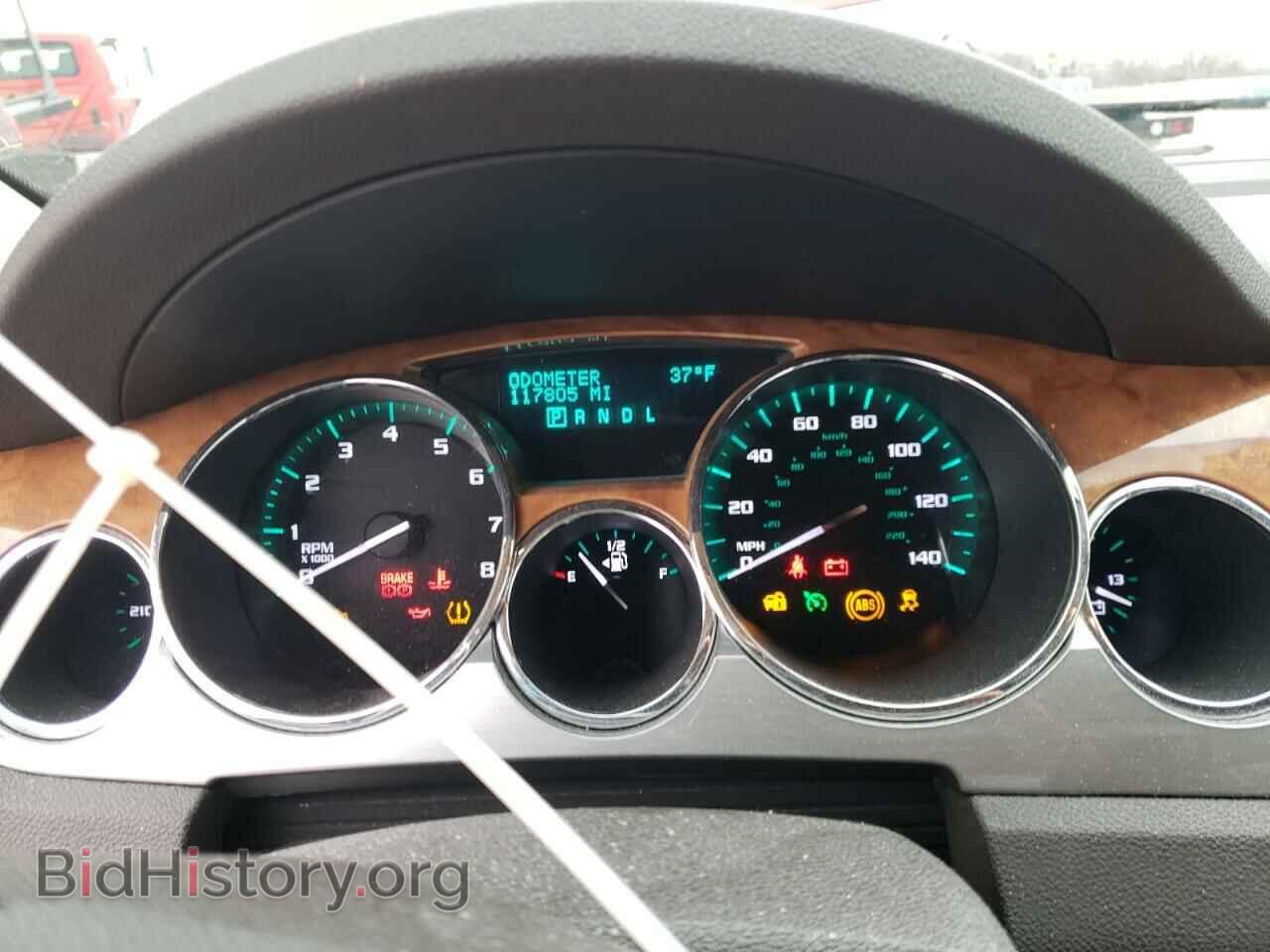 2012 BUICK ENCLAVE - VIN: 5GAKRDEDXCJ167760 - Photo 9