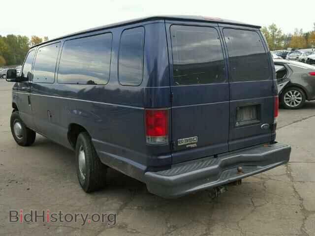 2006 FORD ECONOLINE - VIN: 1FBSS31L16DA37948 - Фото 3
