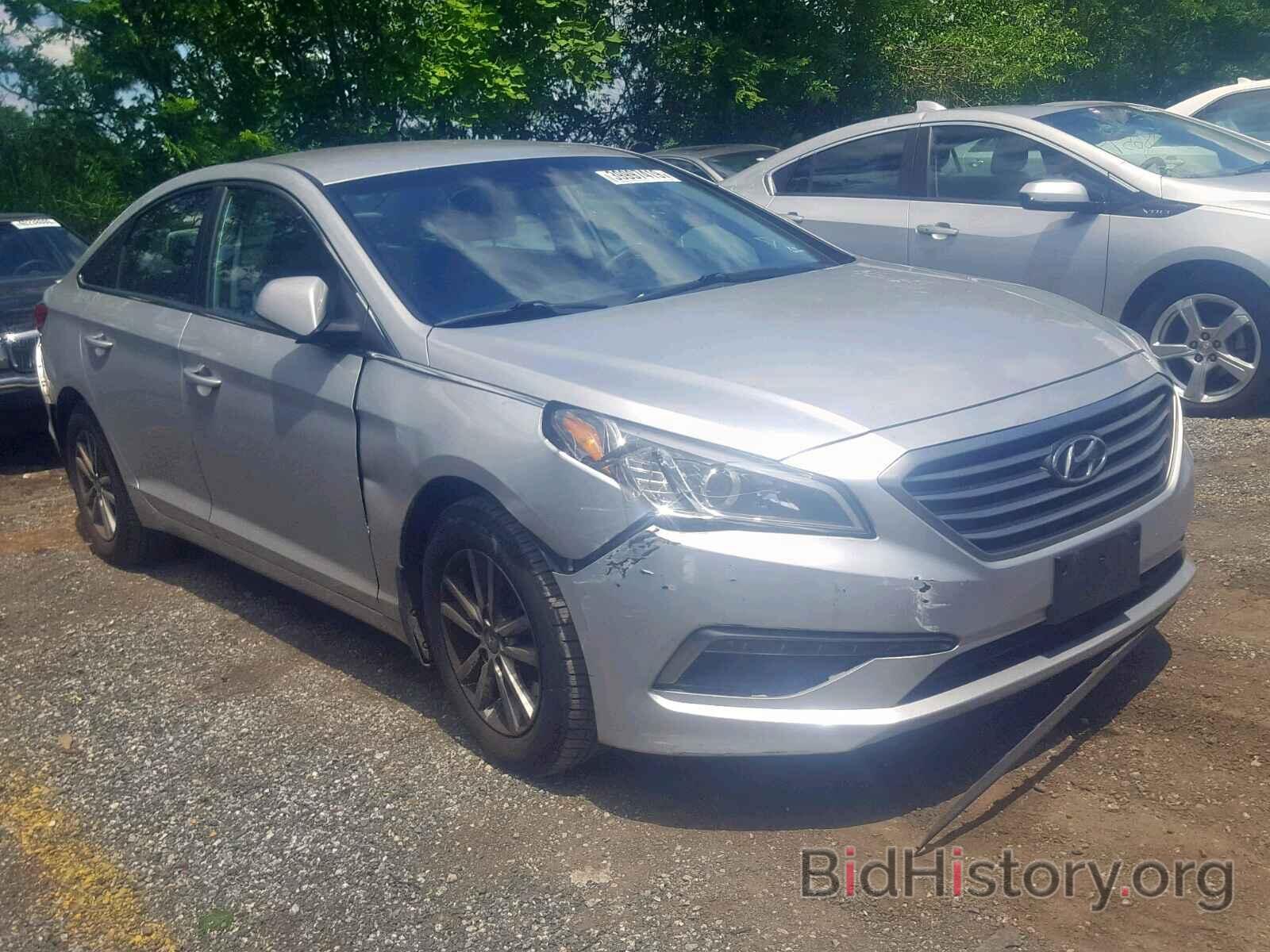 Фотография 5NPE24AF5FH255961 - HYUNDAI SONATA 2015