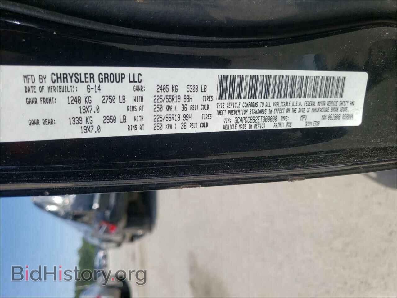 2014 DODGE JOURNEY - VIN: 3C4PDCBB2ET308090 - Фото 10