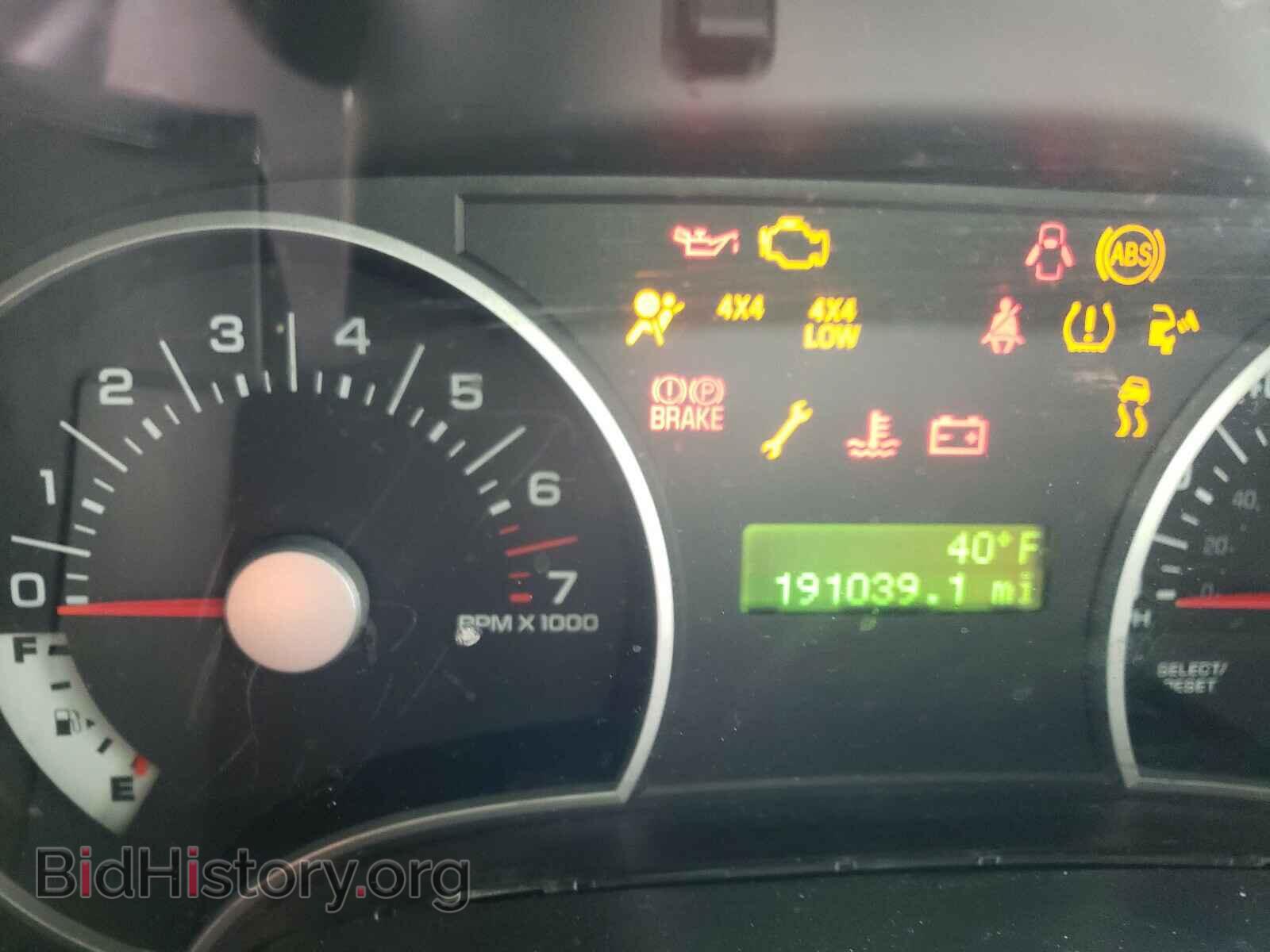 2007 FORD EXPLORER - VIN: 1FMEU73E17UB22732 - Фото 8