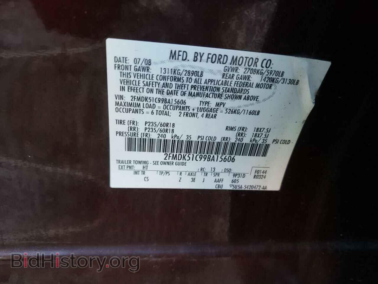2009 FORD FLEX - VIN: 2FMDK51C99BA15606 - Photo 10