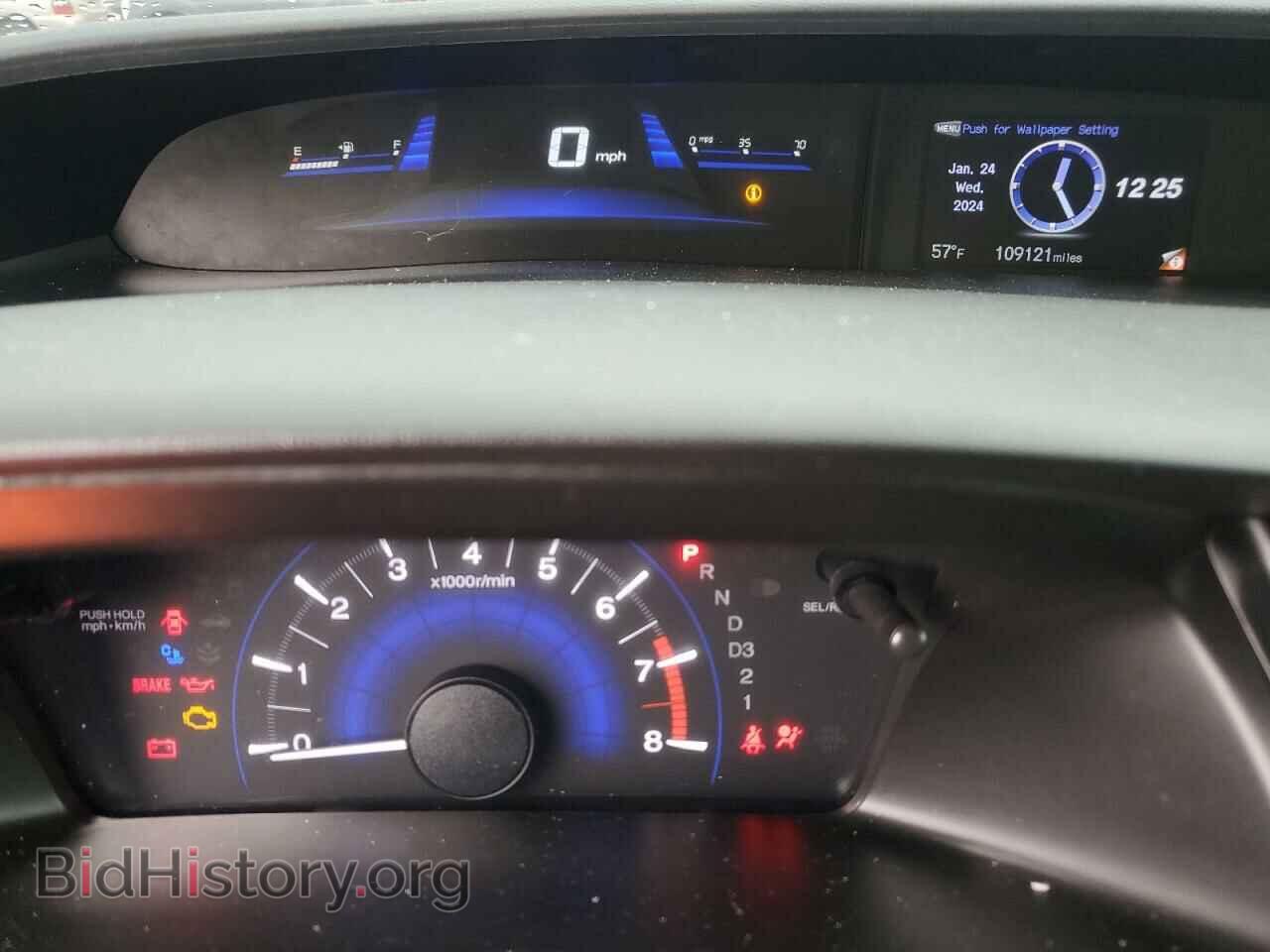 2013 HONDA CIVIC - VIN: 19XFB2F96DE234582 - Фото 9