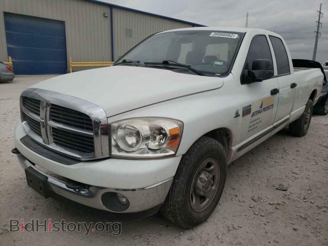 2007 DODGE RAM 3500 - VIN: 3D7ML38C77G718150 - Фото 2