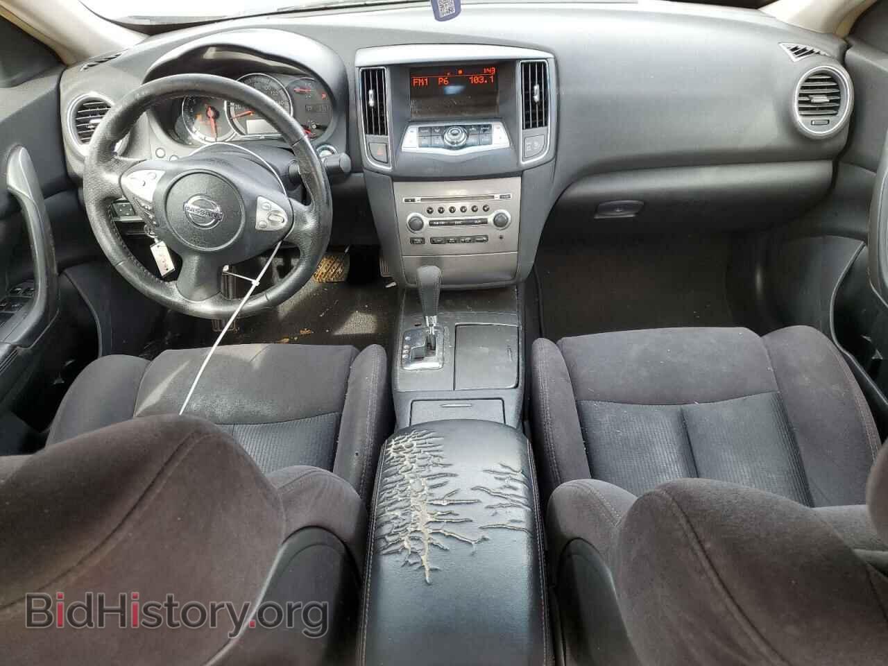 2012 NISSAN MAXIMA - VIN: 1N4AA5AP4CC859823 - Фото 8