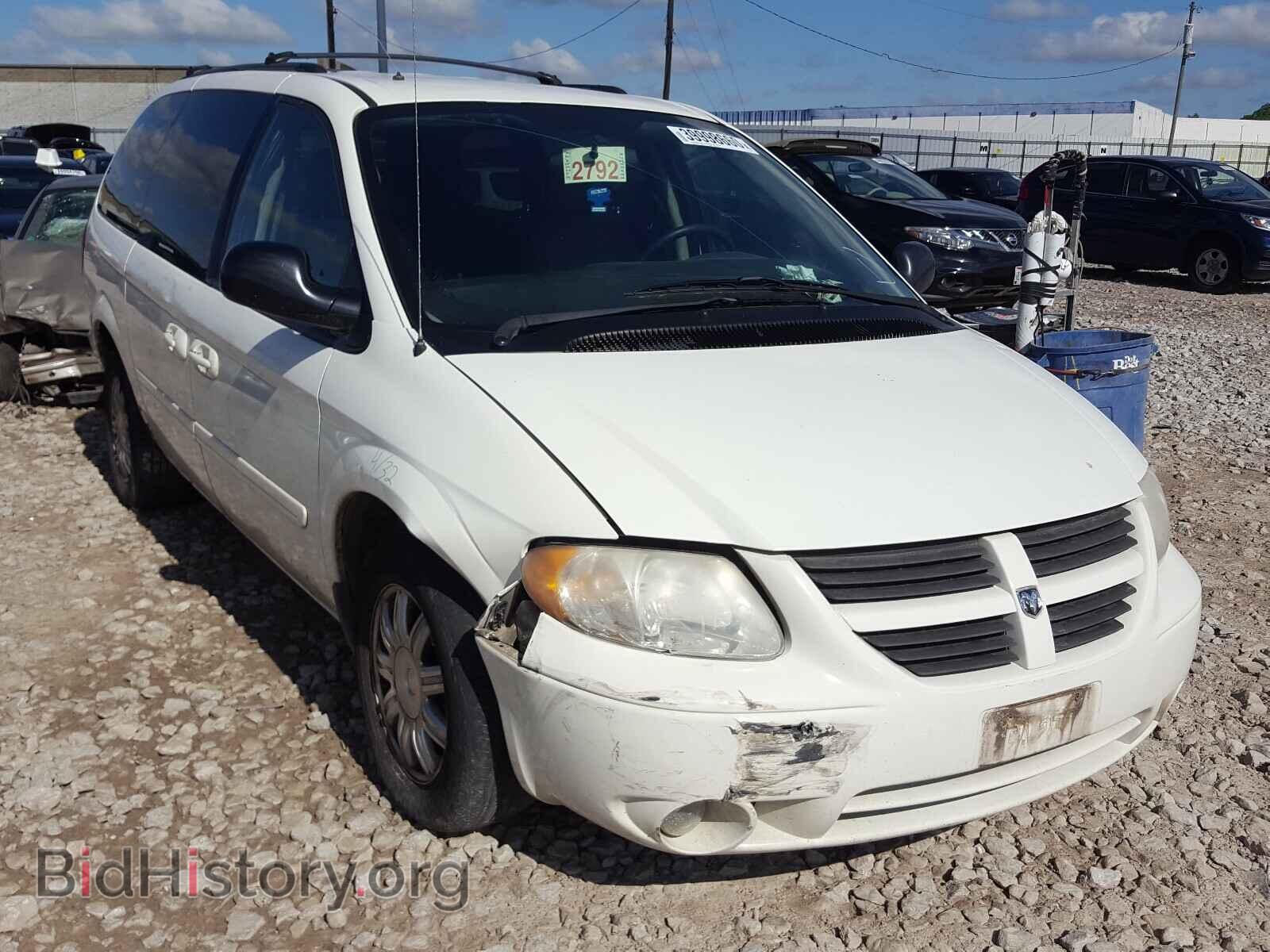 Фотография 2D4GP44L27R332577 - DODGE CARAVAN 2007
