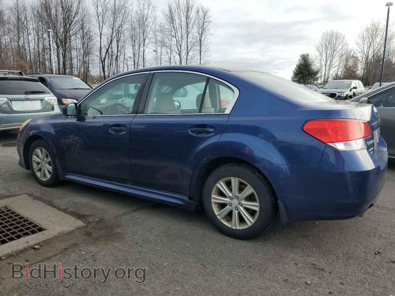 2010 SUBARU LEGACY - VIN: 4S3BMBC66A3246317 - Фото 2