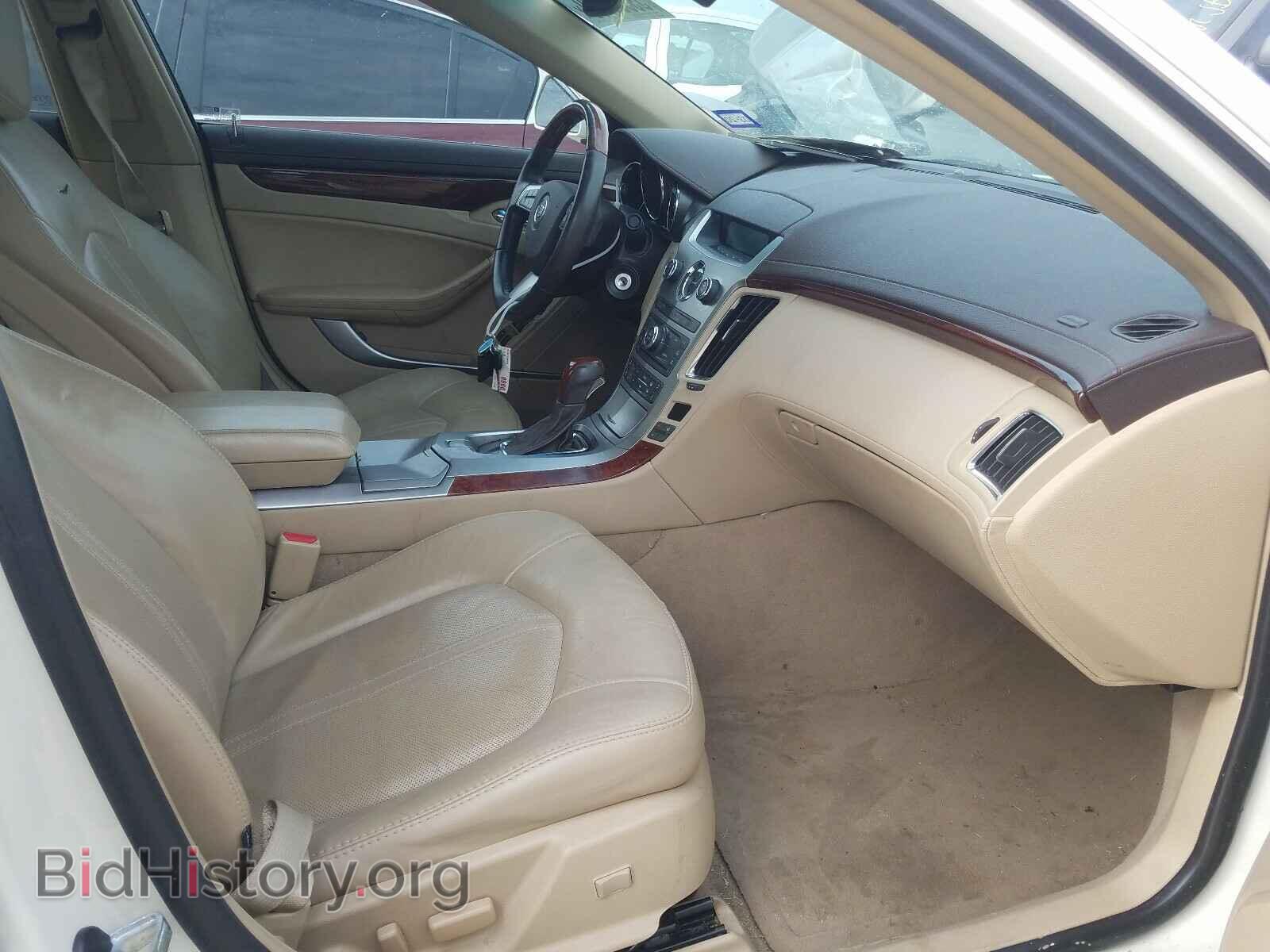 2012 CADILLAC CTS - VIN: 1G6DE5E58C0159067 - Фото 5