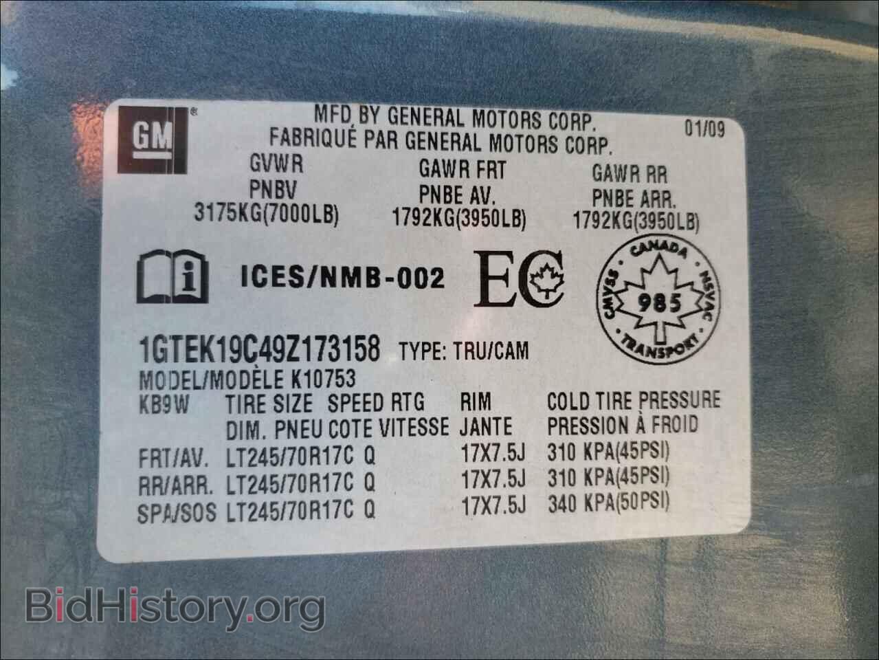 2009 GMC SIERRA - VIN: 1GTEK19C49Z173158 - Фото 10