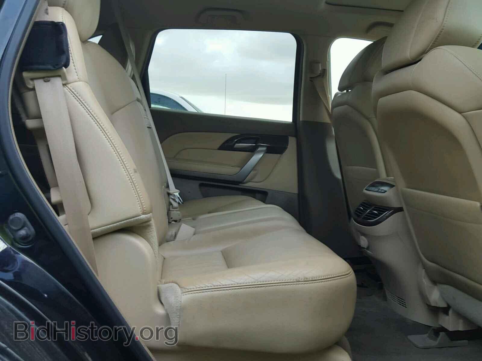 2013 ACURA MDX - VIN: 2HNYD2H27DH511628 - Фото 2