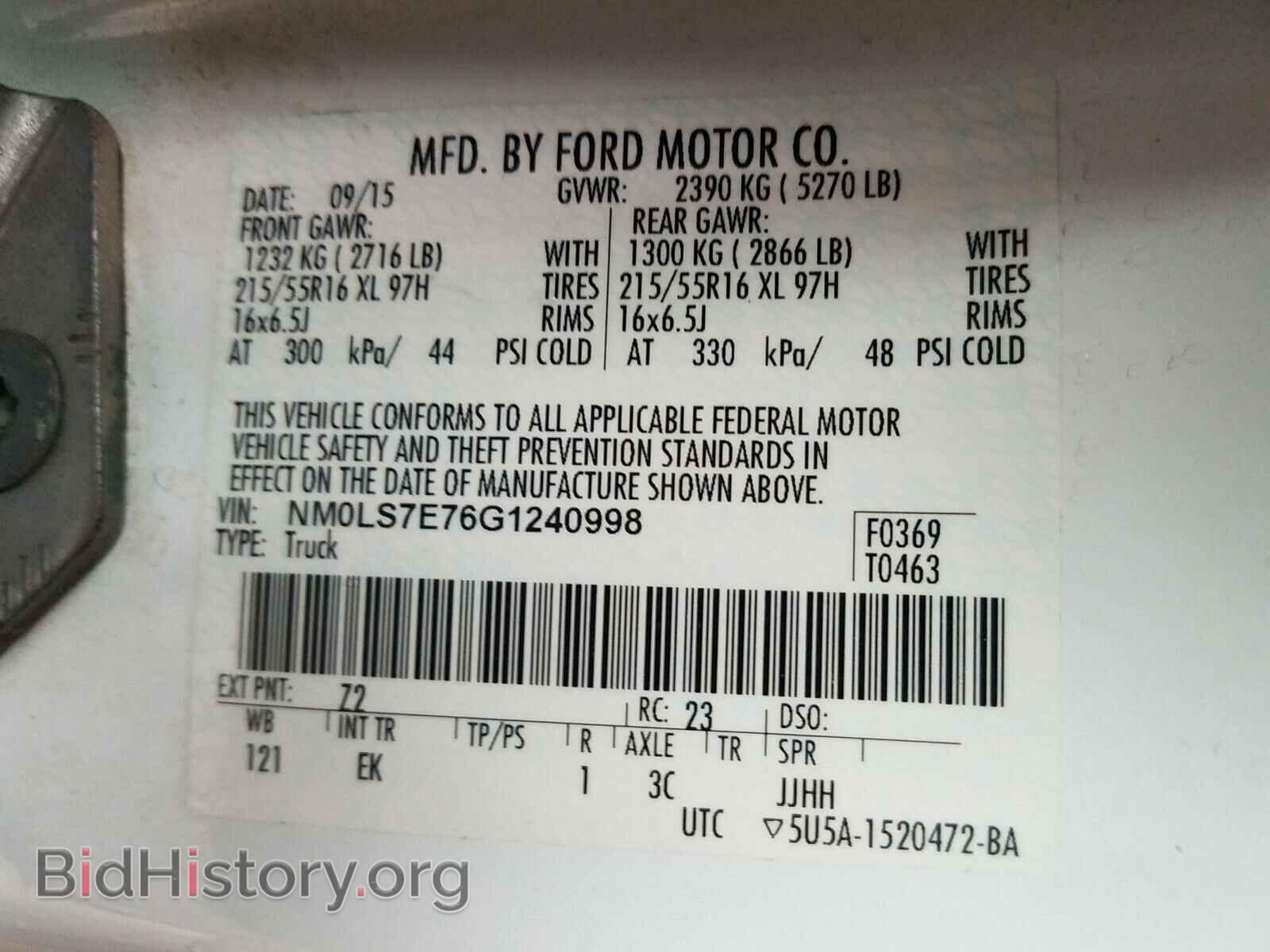 2016 FORD TRANSIT CO - VIN: NM0LS7E76G1240998 - Фото 10