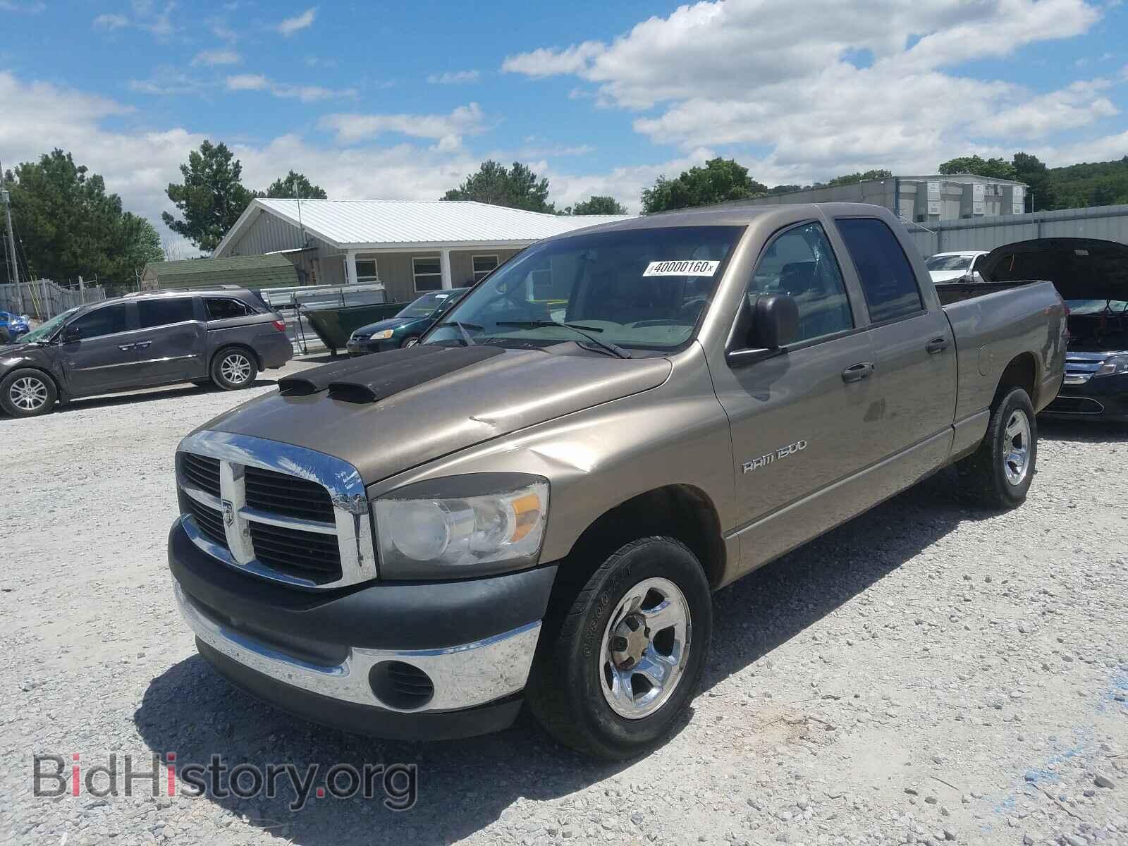 2007 DODGE RAM 1500 - VIN: 1D7HA18K87J519643 - Фото 2