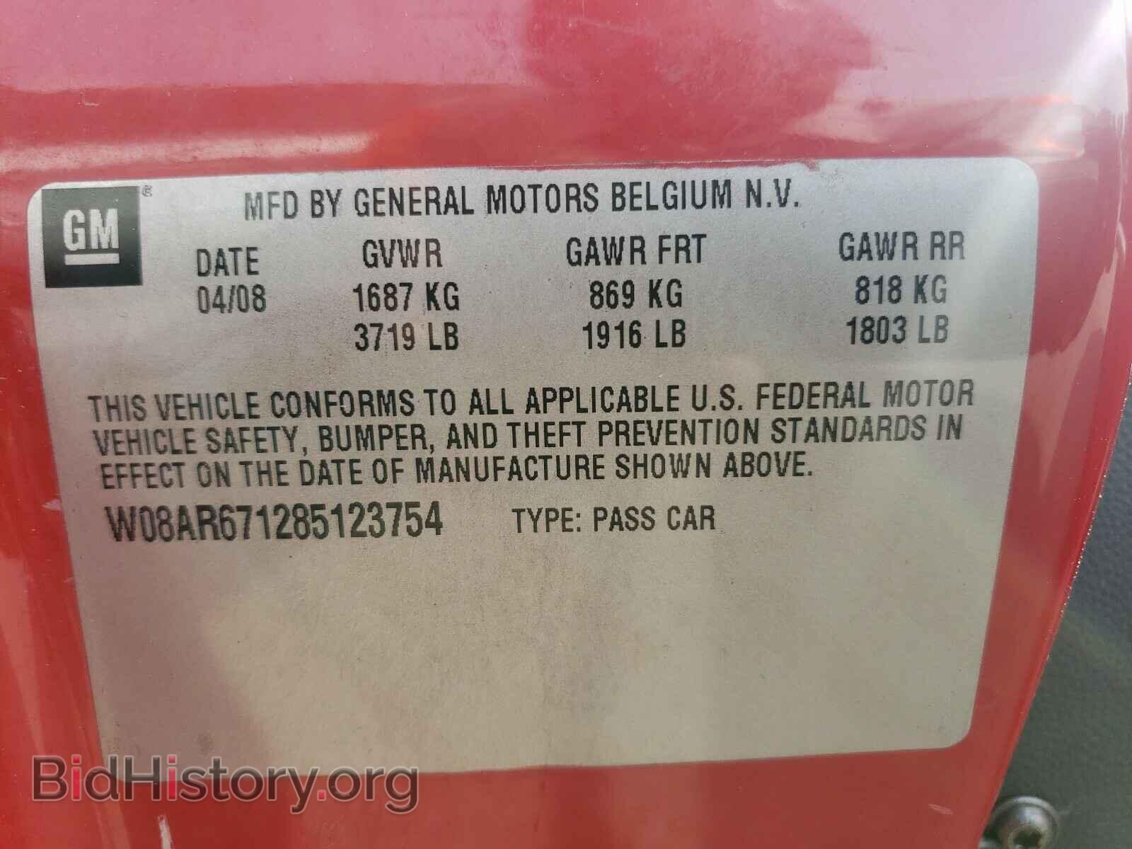 2008 SATURN ASTRA - VIN: W08AR671285123754 - Фото 10
