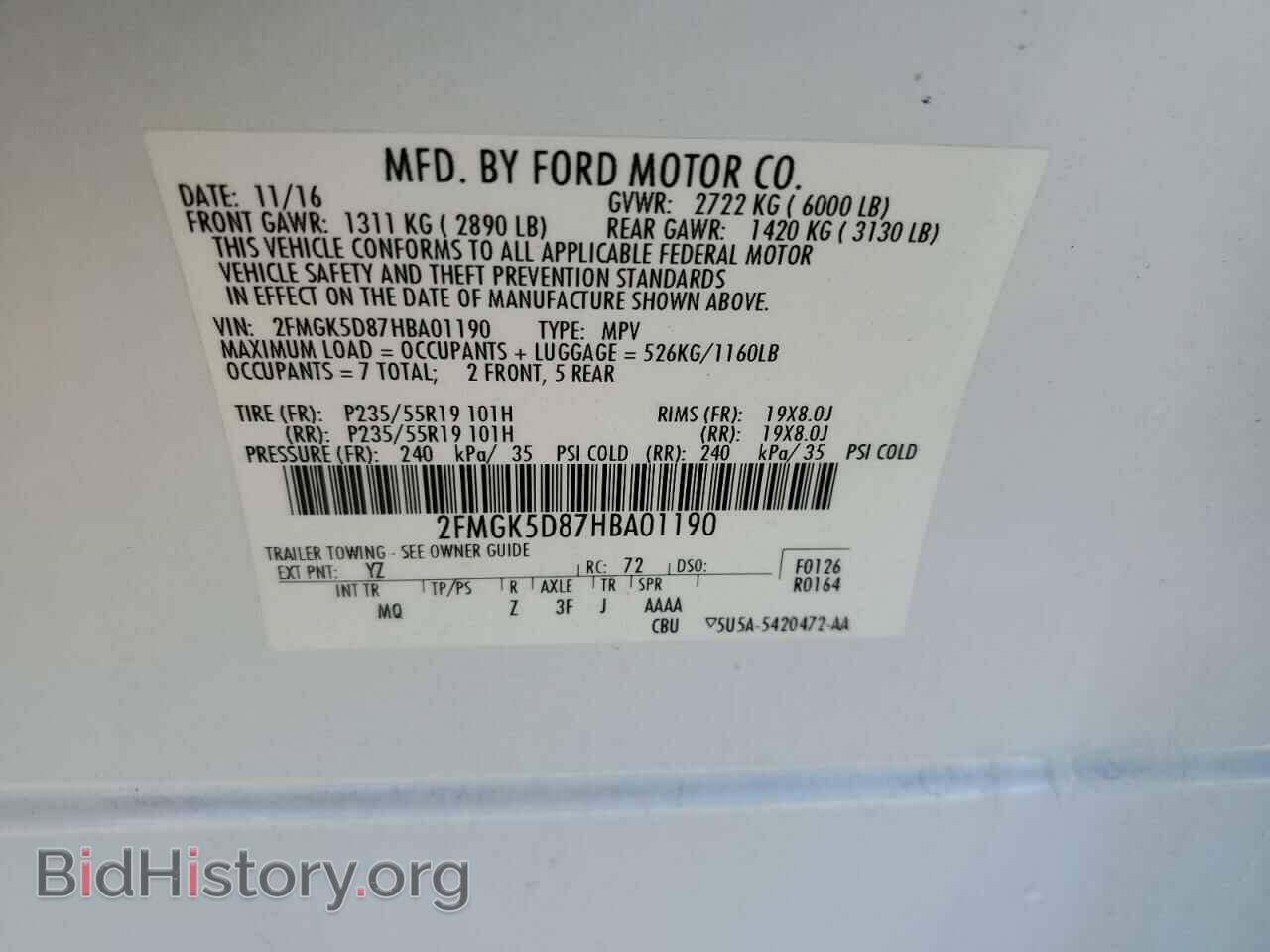 2017 FORD FLEX - VIN: 2FMGK5D87HBA01190 - Фото 13