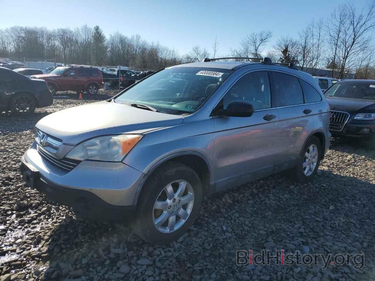 Photo JHLRE48537C018844 - HONDA CRV 2007