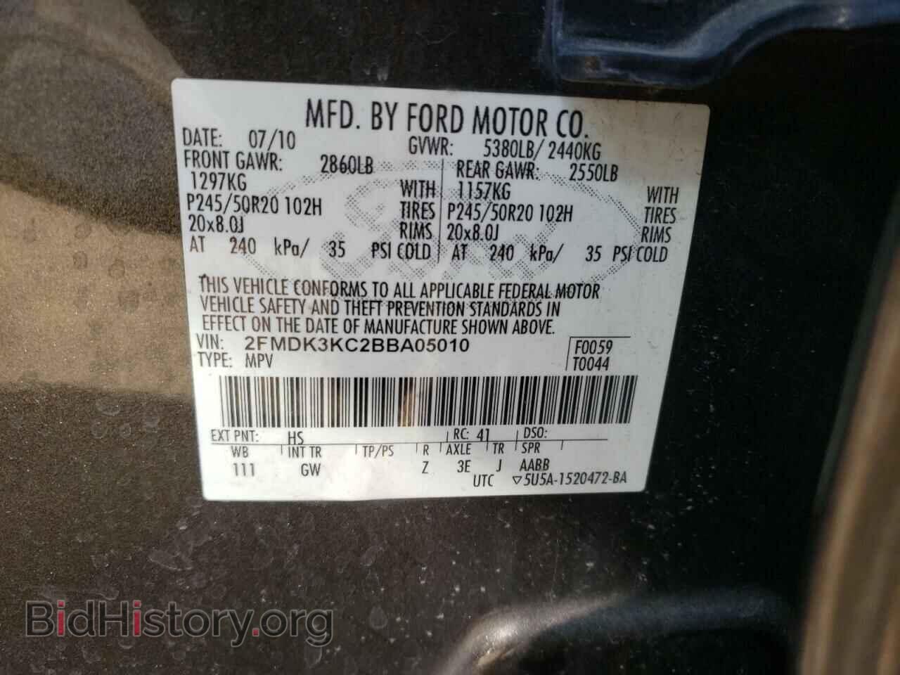 2011 FORD EDGE - VIN: 2FMDK3KC2BBA05010 - Photo 10