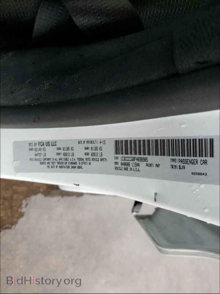 2015 CHRYSLER 200 - VIN: 1C3CCCCG8FN698985 - Фото 10