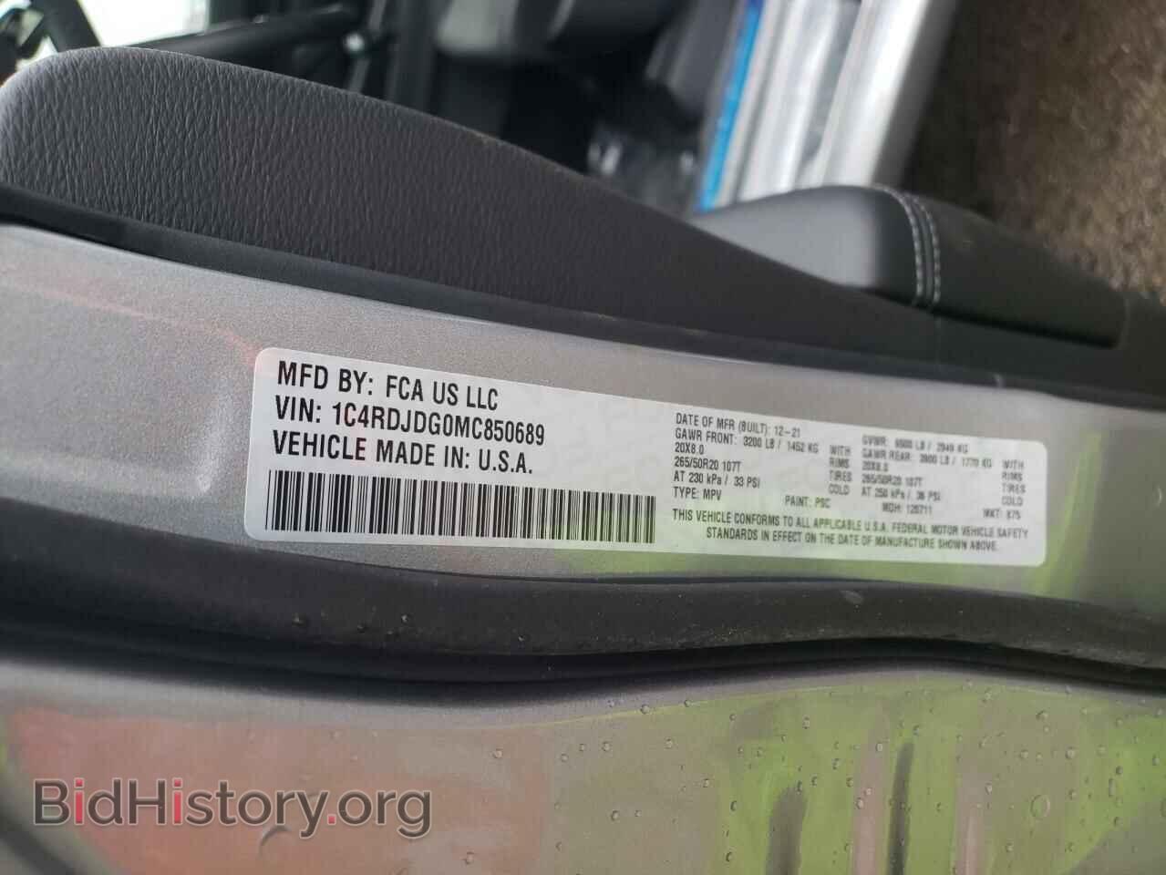 2021 DODGE DURANGO - VIN: 1C4RDJDG0MC850689 - Фото 10