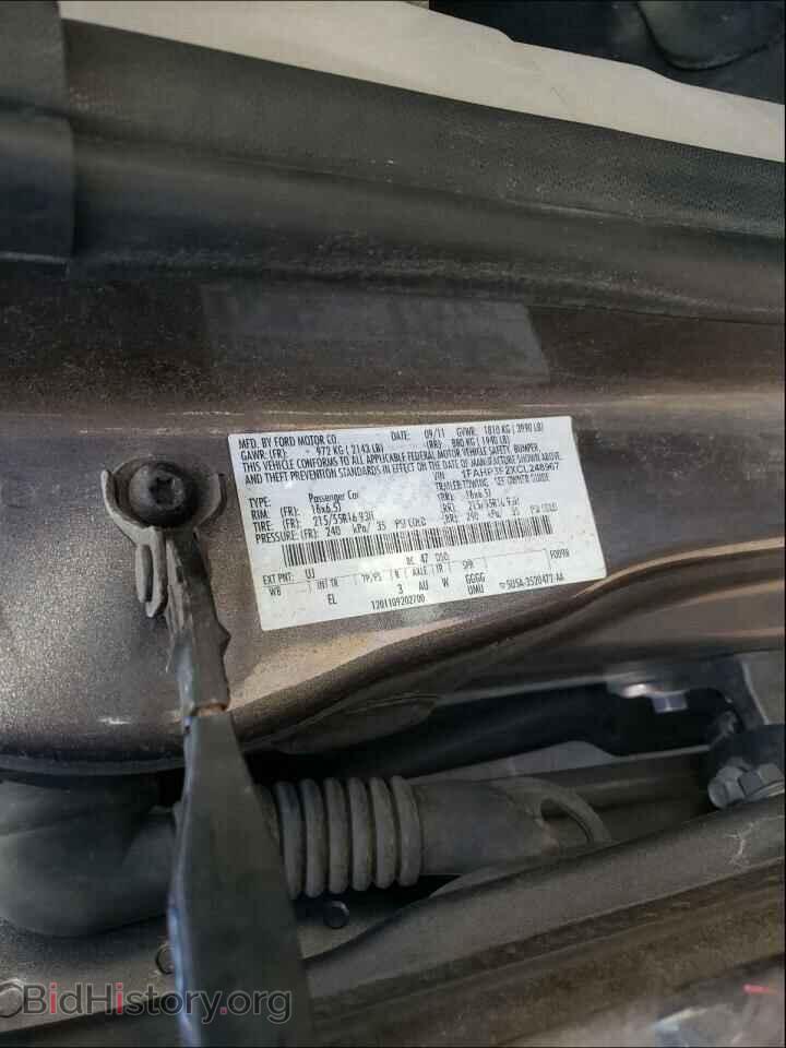 2012 FORD FOCUS - VIN: 1FAHP3F2XCL248967 - Photo 10