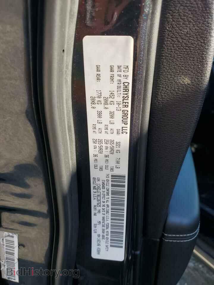 2014 DODGE DURANGO - VIN: 1C4SDJET8EC267625 - Фото 12