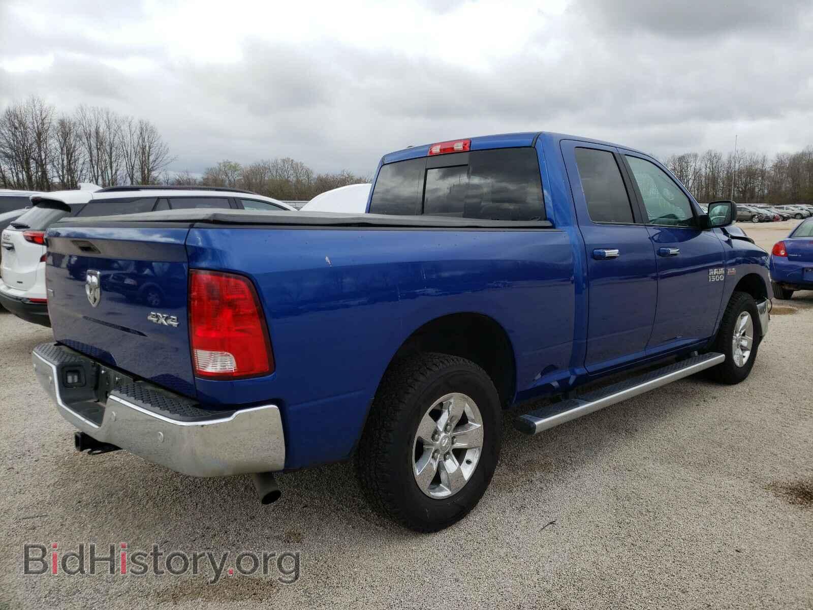 2017 RAM 1500 - VIN: 1C6RR7GT7HS822212 - Photo 4