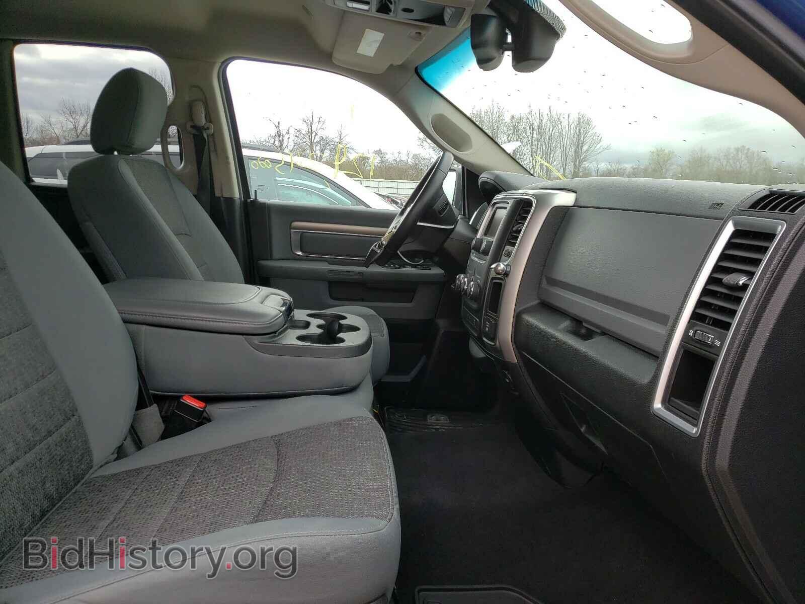 2017 RAM 1500 - VIN: 1C6RR7GT7HS822212 - Photo 5