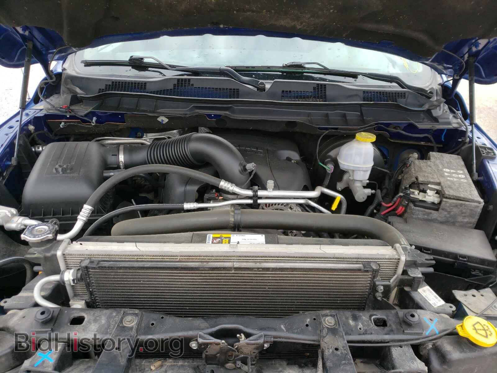 2017 RAM 1500 - VIN: 1C6RR7GT7HS822212 - Photo 7