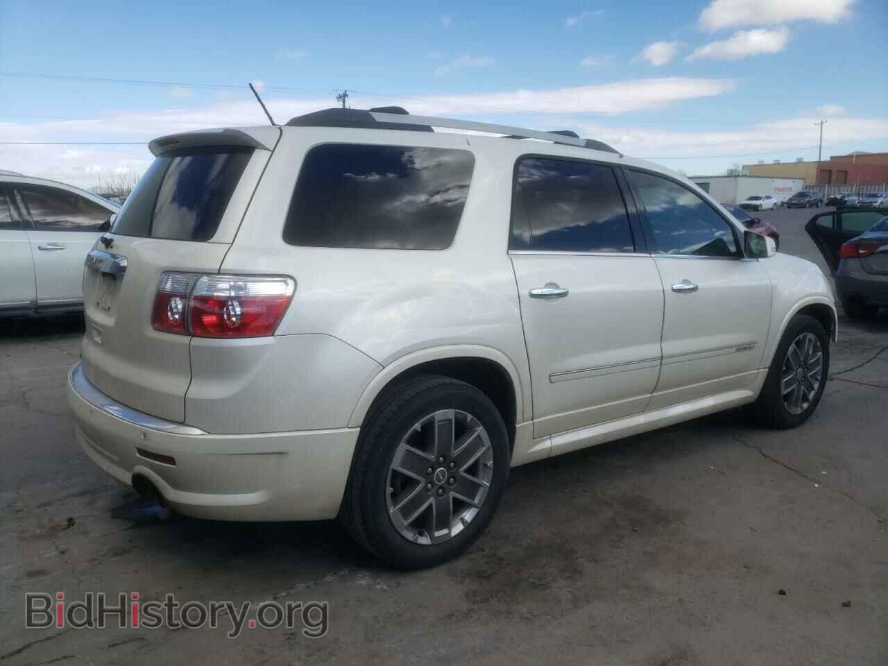2012 GMC ACADIA DEN - VIN: 1GKKRTED5CJ193437 - Фото 3