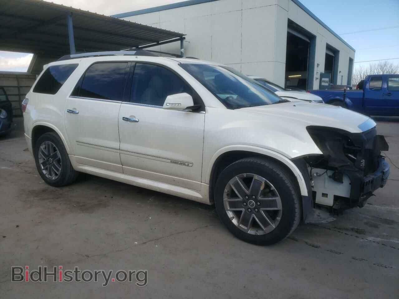 2012 GMC ACADIA DEN - VIN: 1GKKRTED5CJ193437 - Фото 4