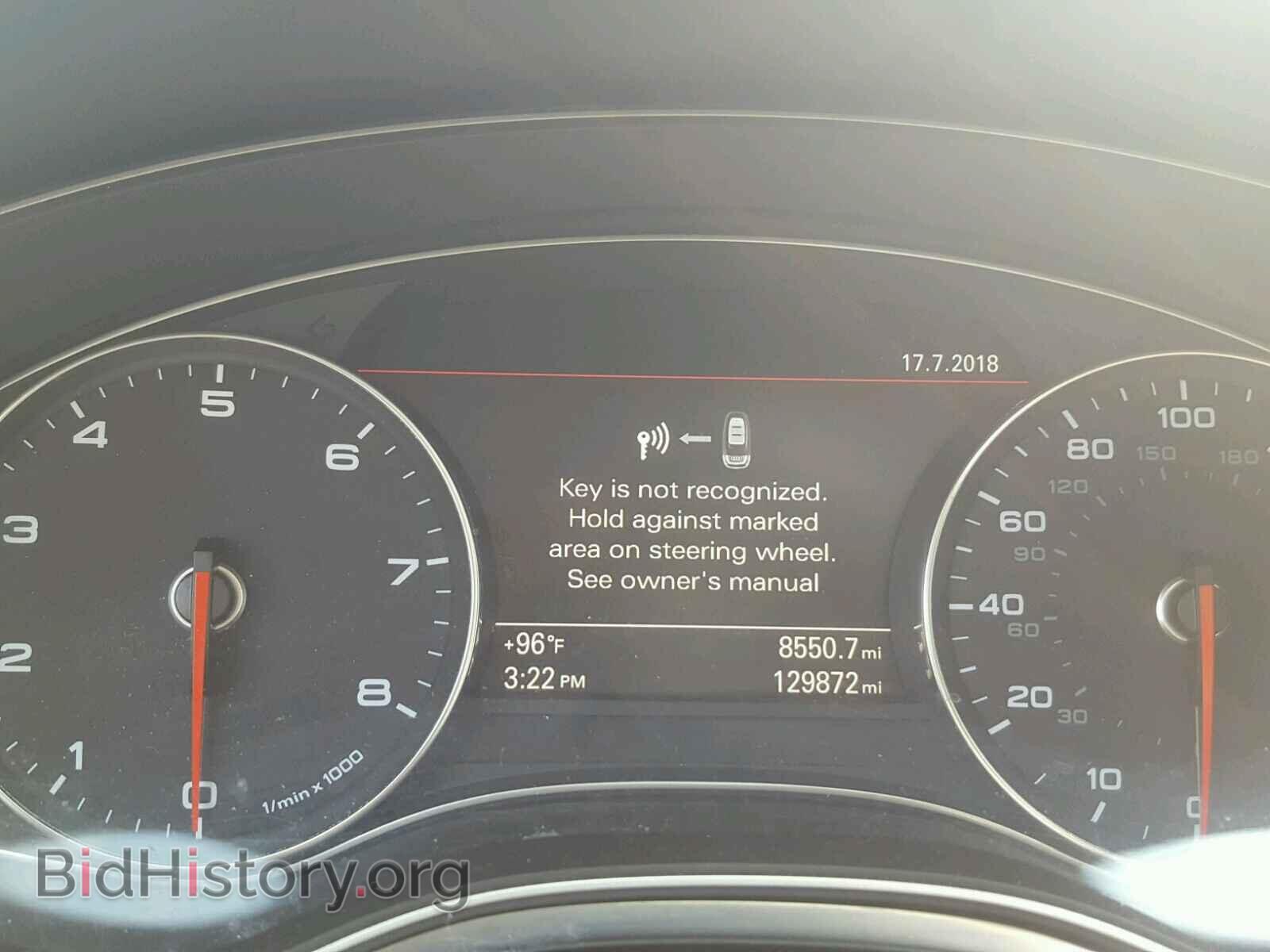 2012 AUDI A7 - VIN: WAUSGAFC4CN012961 - Фото 8