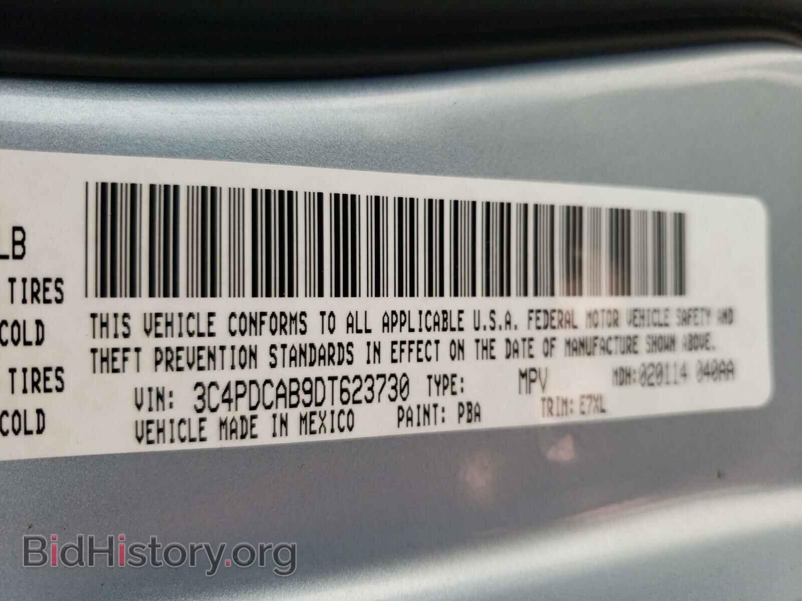 2013 DODGE JOURNEY - VIN: 3C4PDCAB9DT623730 - Фото 10