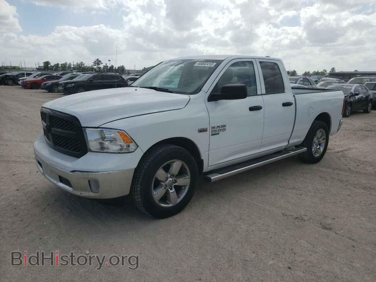 2021 RAM 1500 - VIN: 1C6RR6FT1MS575968 - Фото 2
