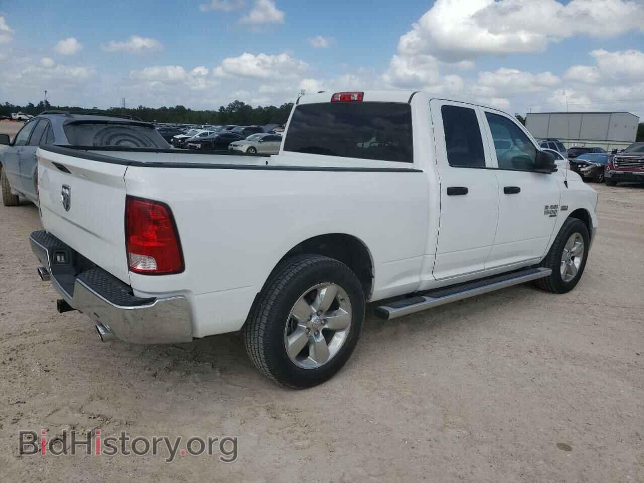 2021 RAM 1500 - VIN: 1C6RR6FT1MS575968 - Фото 4