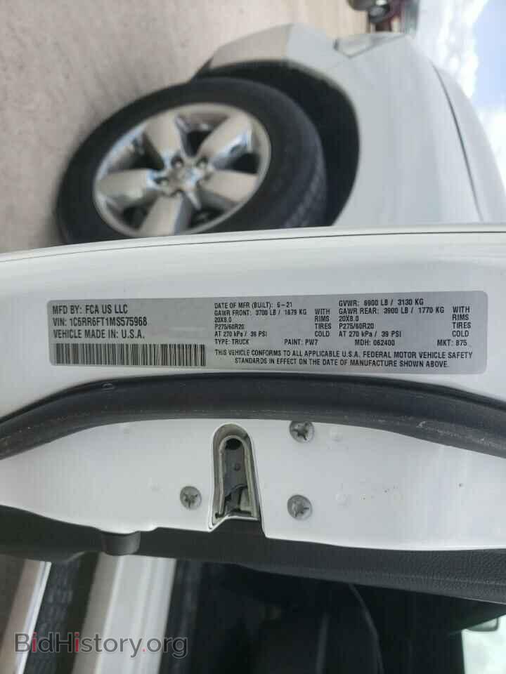 2021 RAM 1500 - VIN: 1C6RR6FT1MS575968 - Фото 10
