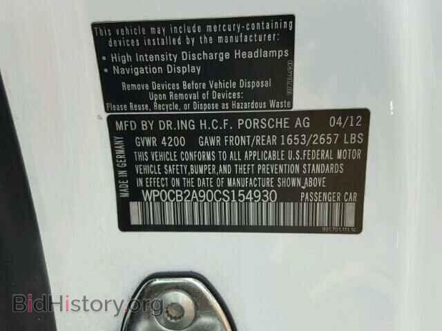 2012 PORSCHE 911 - VIN: WP0CB2A90CS154930 - Фото 10