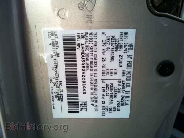 1997 FORD EXPLORER - VIN: 1FMDU34E2VZC01443 - Фото 9