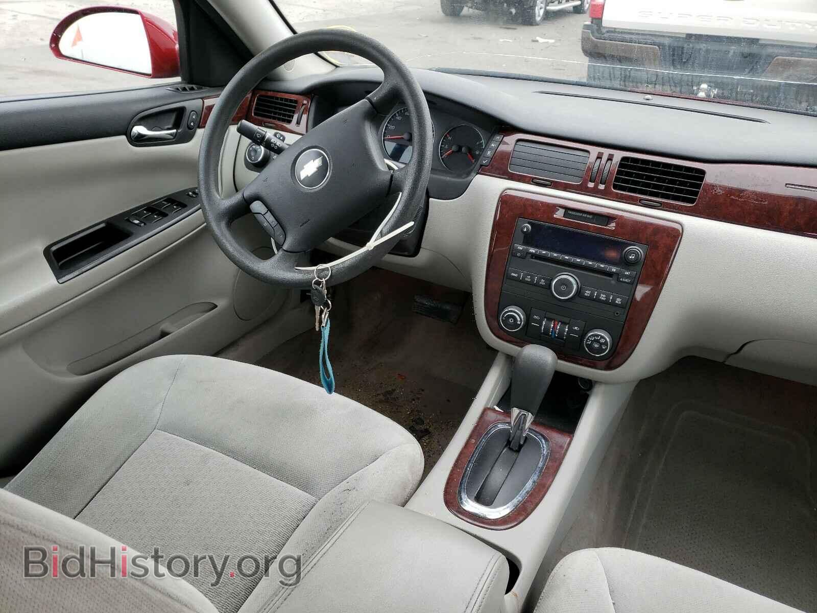 2008 CHEVROLET IMPALA - VIN: 2G1WT58K481272872 - Фото 9