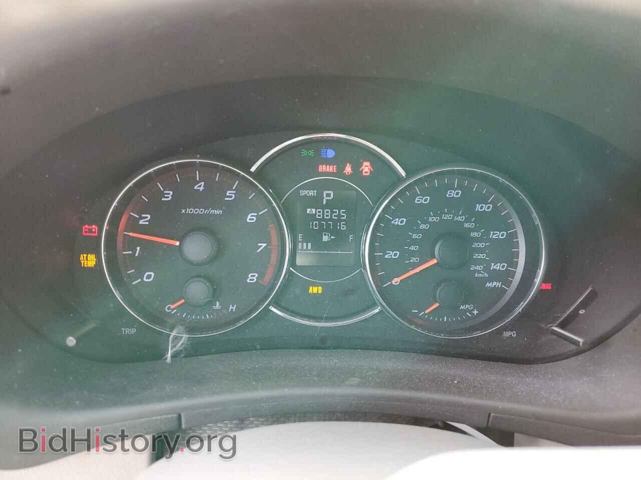 2011 SUBARU FORESTER - VIN: JF2SHBGC8BH748854 - Photo 9