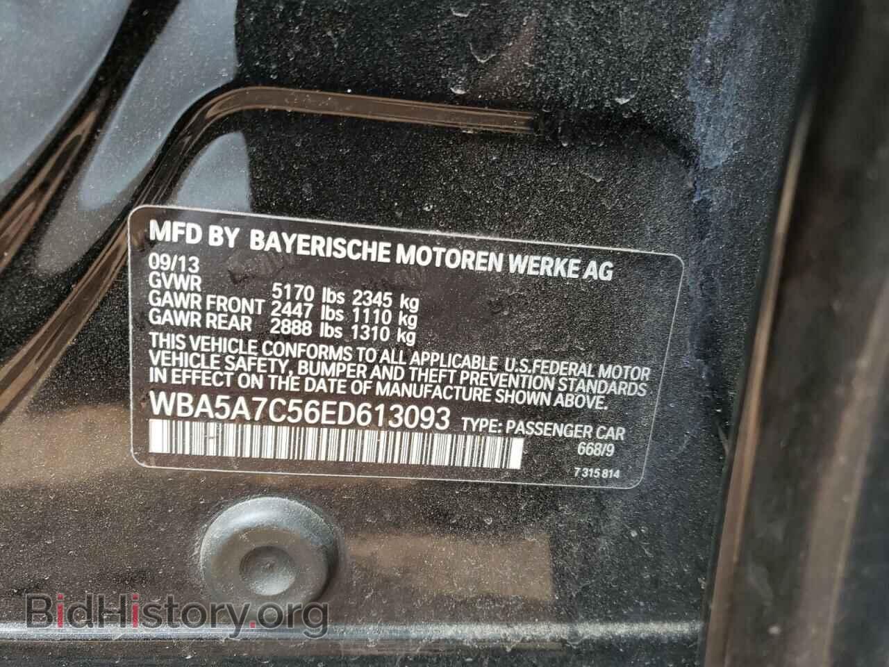 2014 BMW 5 SERIES - VIN: WBA5A7C56ED613093 - Фото 10