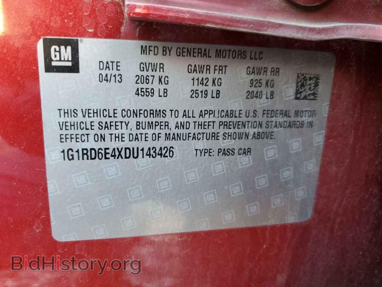 2013 CHEVROLET VOLT - VIN: 1G1RD6E4XDU143426 - Фото 12