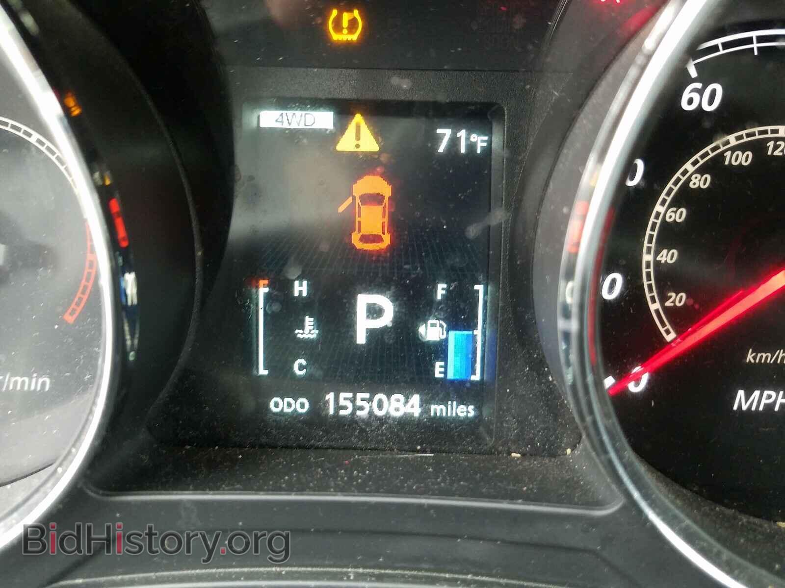 2014 MITSUBISHI OUTLANDER - VIN: 4A4AR4AU8EE014797 - Фото 8