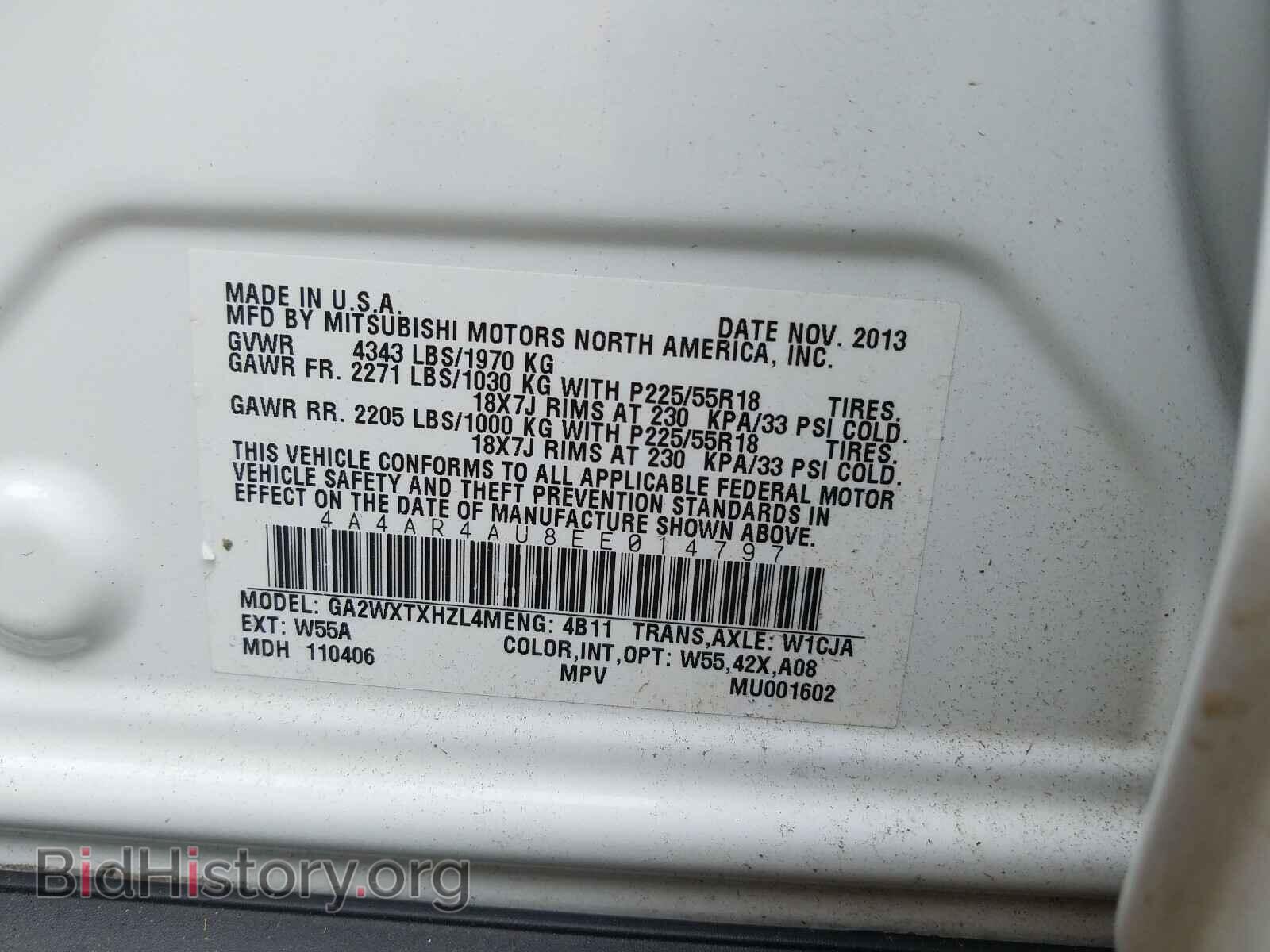 2014 MITSUBISHI OUTLANDER - VIN: 4A4AR4AU8EE014797 - Фото 10