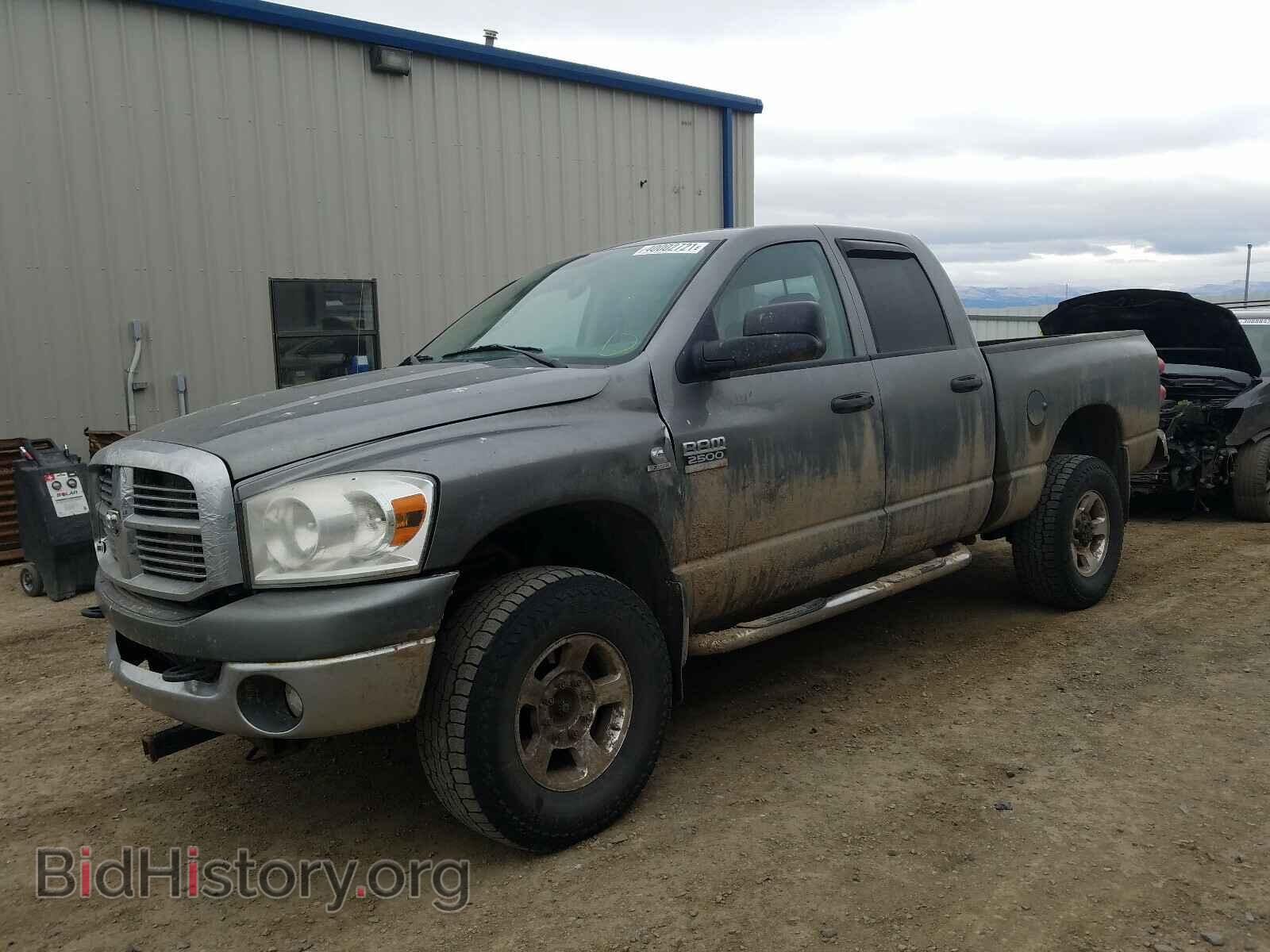 2008 DODGE RAM 2500 - VIN: 3D7KS28A08G149307 - Фото 2