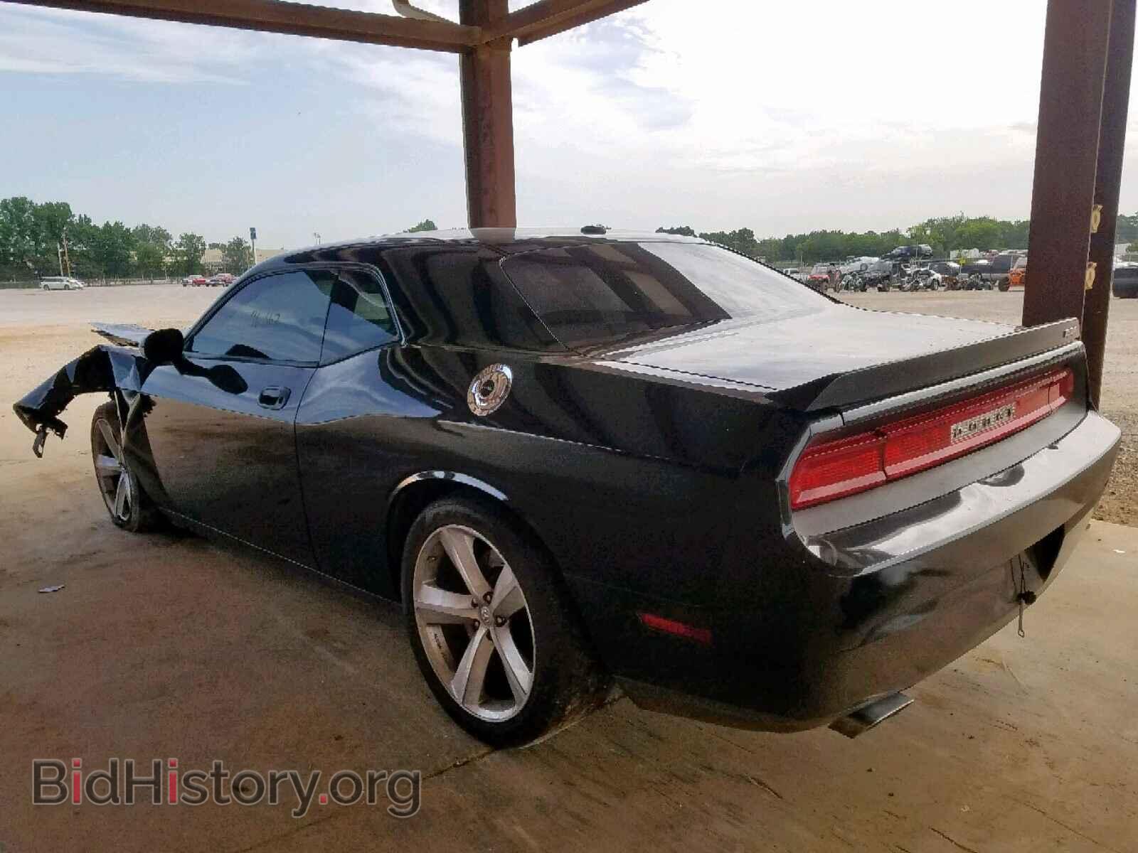 2009 DODGE CHALLENGER - VIN: 2B3LJ74W59H551505 - Фото 3
