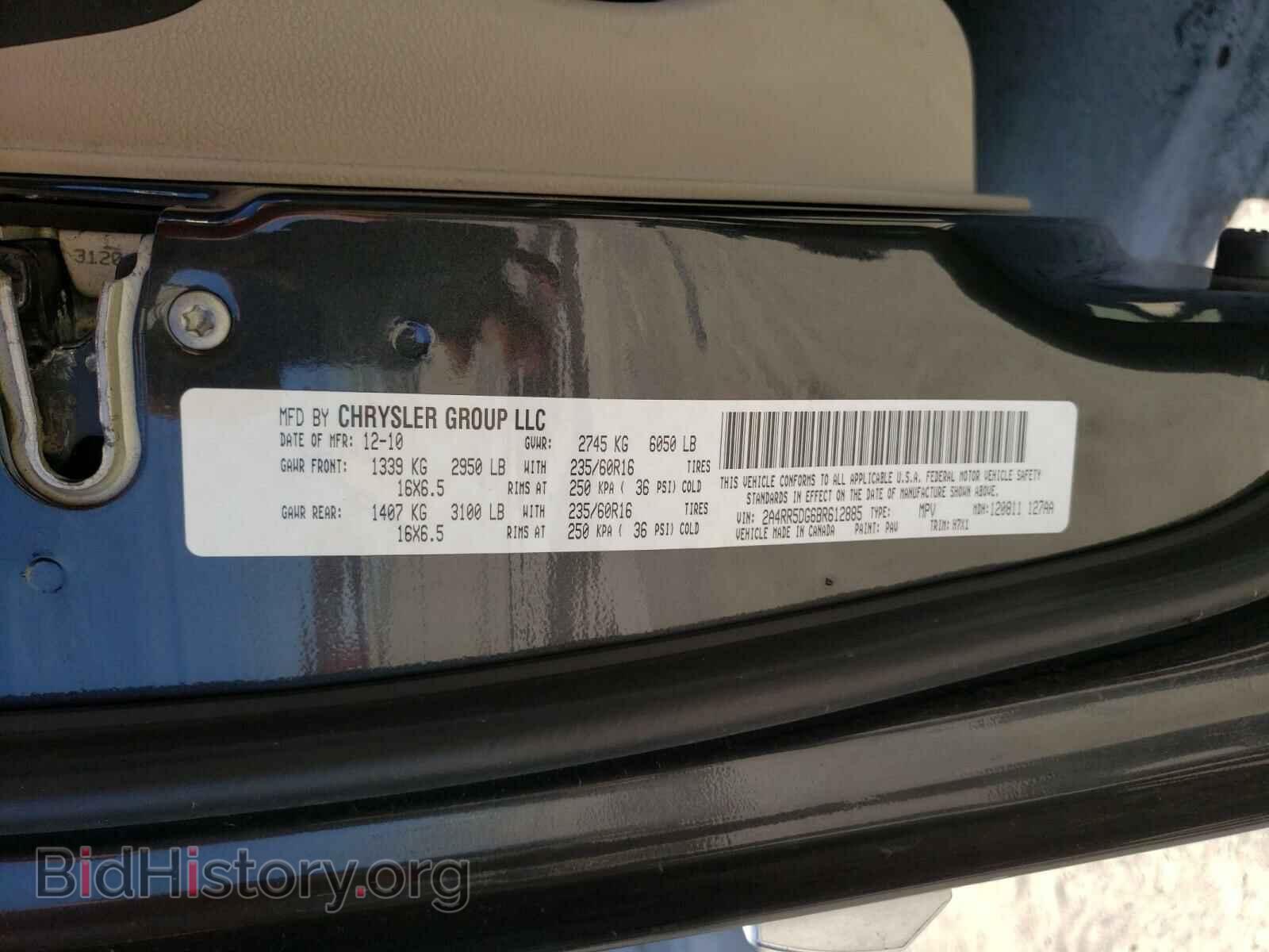 2011 CHRYSLER MINIVAN - VIN: 2A4RR5DG6BR612885 - Фото 10