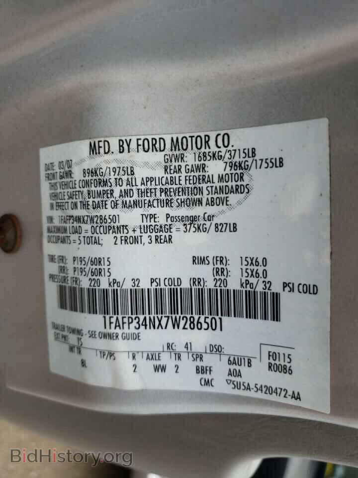 2007 FORD FOCUS - VIN: 1FAFP34NX7W286501 - Фото 10
